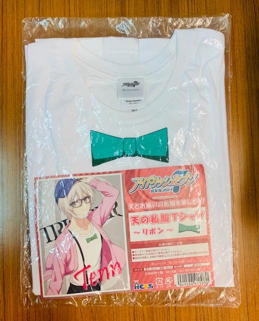 女性 Lサイズ アイドリッシュセブン 九条天 天の私服tシャツ リボン Acos製 未開封