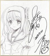 まんだらけオークション