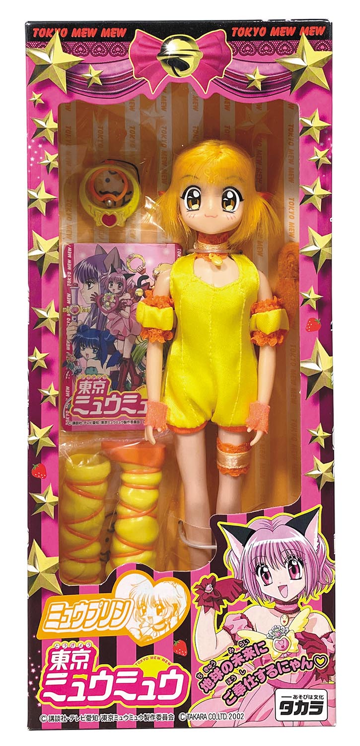 CD3枚セット 夢色パティシエールSP 東京ミュウミュウ Dr.リンにきいてみて 6528] タカラ 1/6ドール ミュウプリン