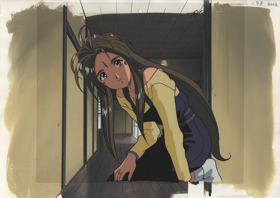 ああっ女神さまっ（OVA）セル