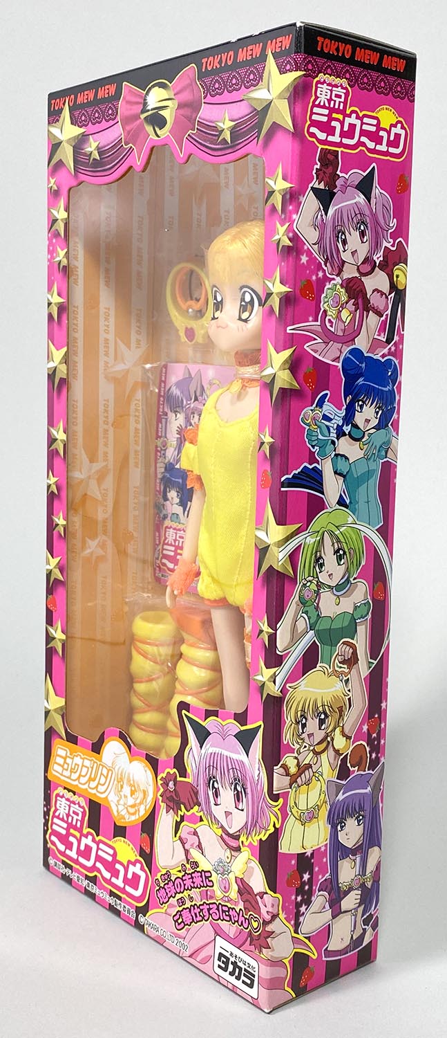 6528] タカラ 1/6ドール ミュウプリン