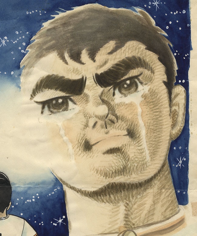 川崎のぼる直筆カラーイラスト「巨人の星」