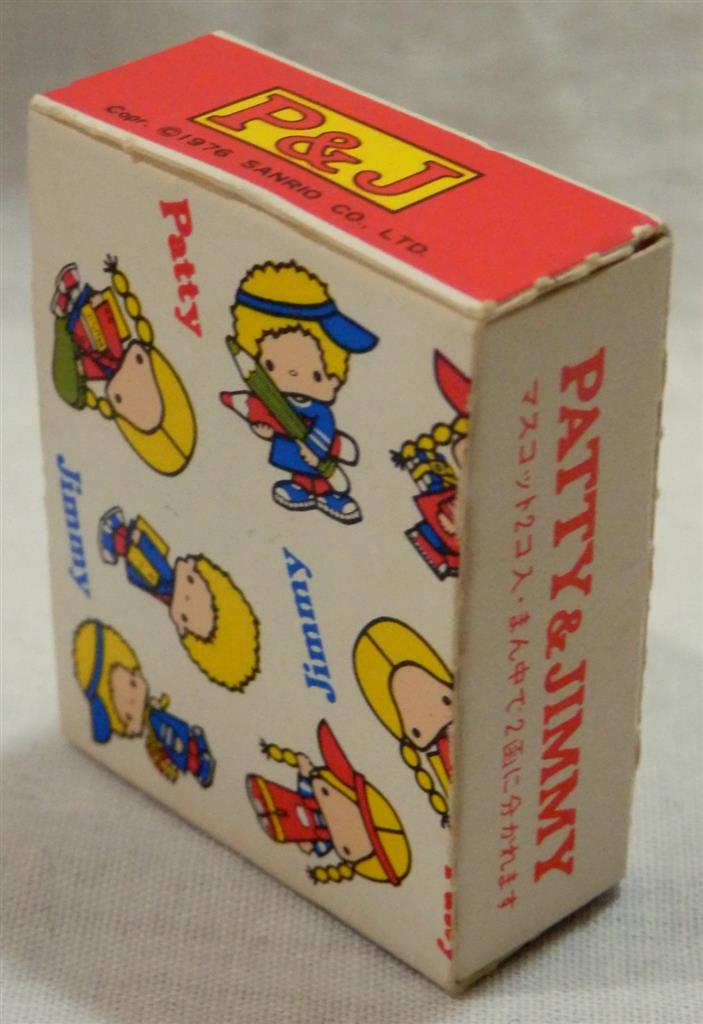 70年代 サンリオ パティ＆ジミー 森永キャラメルおまけの箱1/2