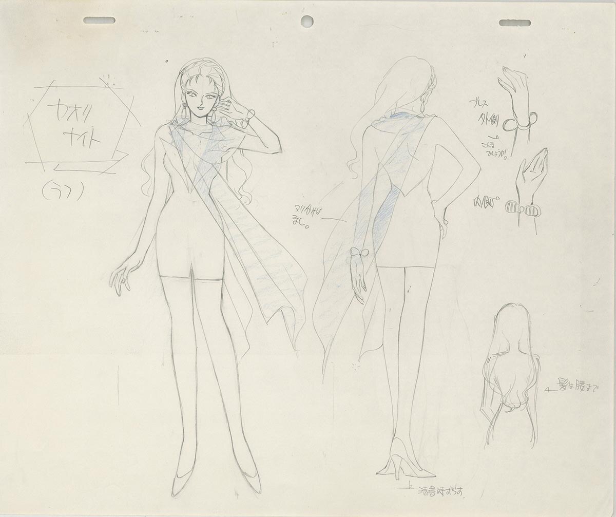 4044］ 美少女戦士セーラームーン 設定ラフ原画 / 直筆:伊藤郁子