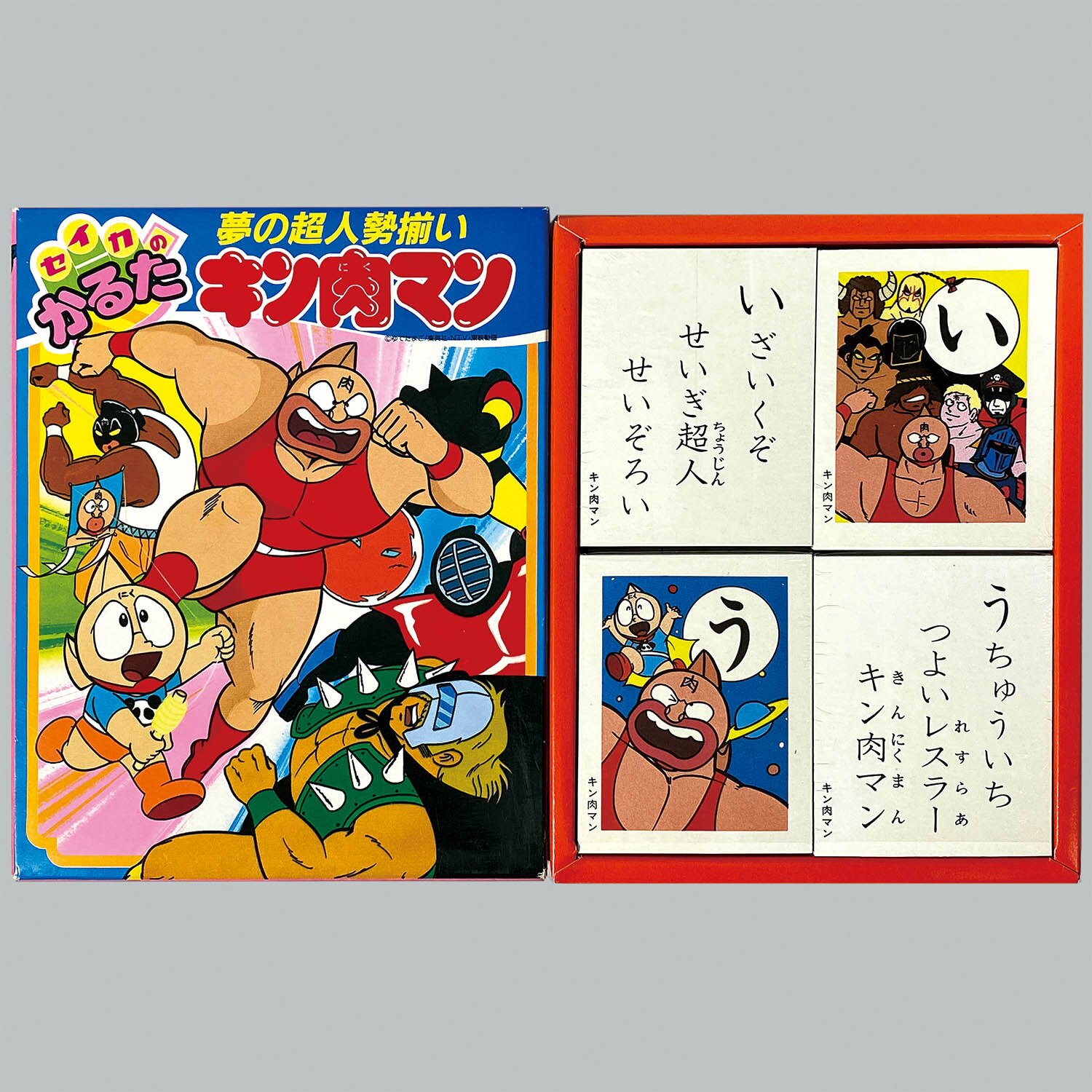 雲】某資産家買取品 尾形光琳 百人一首かるた 箱付 古美術品