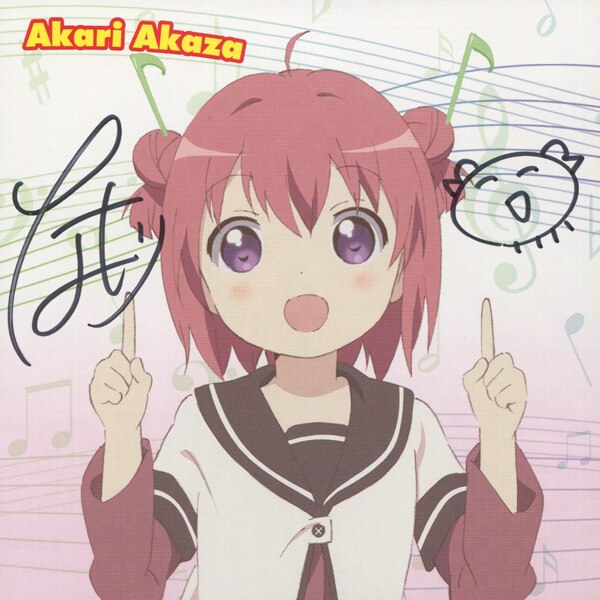 なもり直筆サイン入り】アニメ ゆるゆり CD 初回限定盤