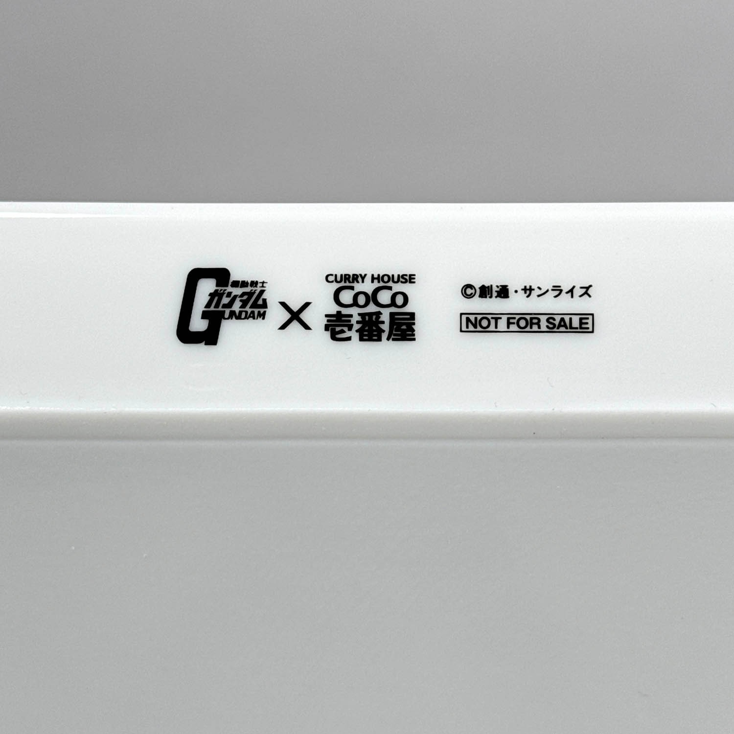 Item's picture