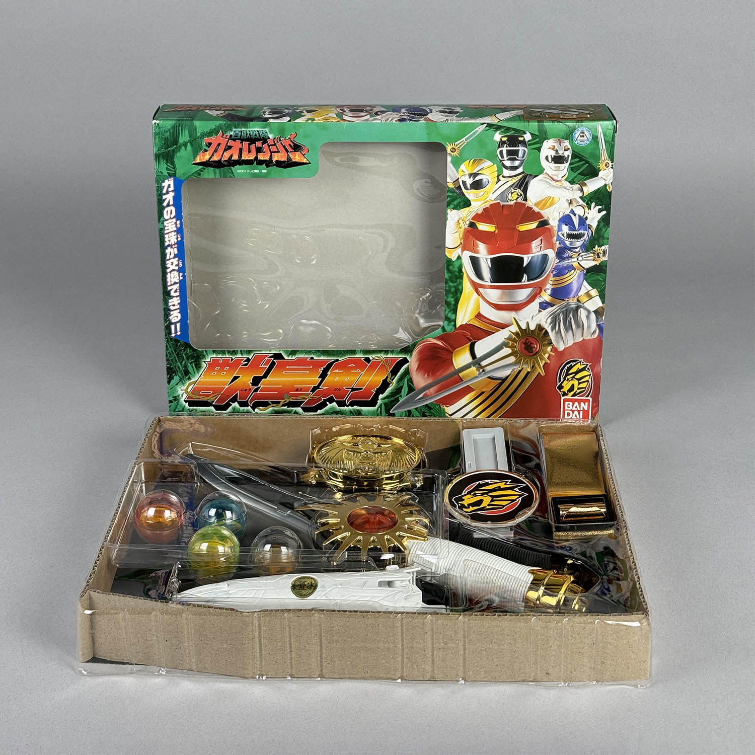 商品画像