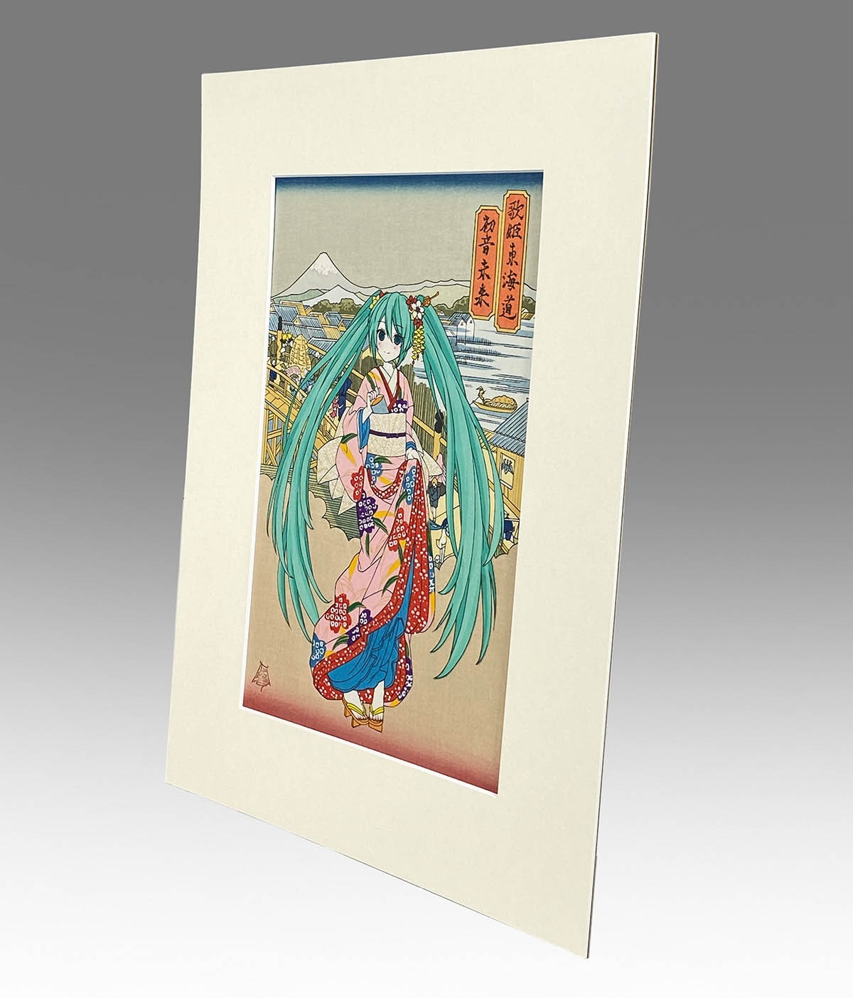 和装もお似合い！和服姿で登場、初音ミクの浮世絵木版画「歌姫