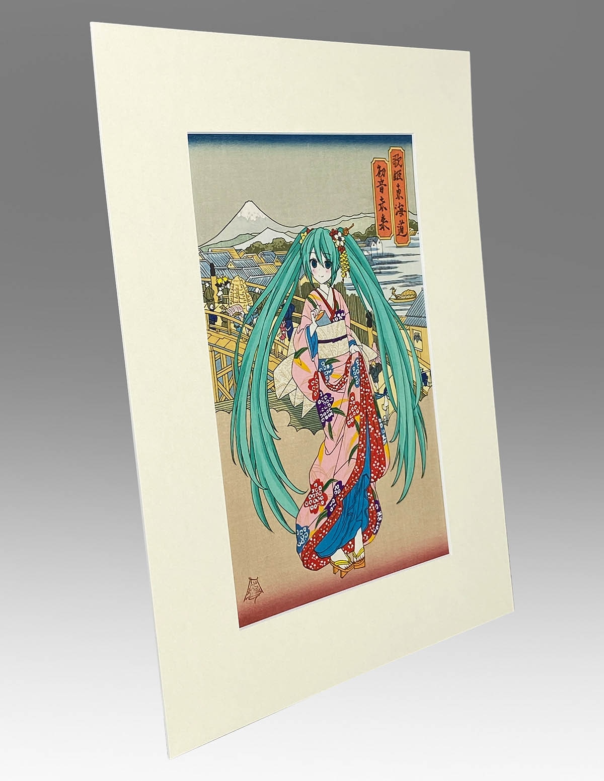 5129] 冬奇 木版画「歌姫東海道 初音未来」 初音ミク