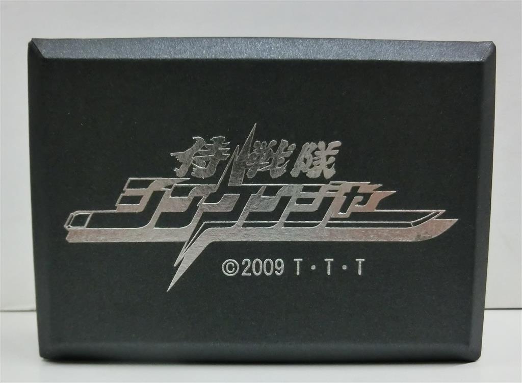【侍戦隊シンケンジャー】プレミアムバンダイ公式 シンケンブルー リング 侍戦隊シンケンジャー シンケンブルー 指輪 | ファッション