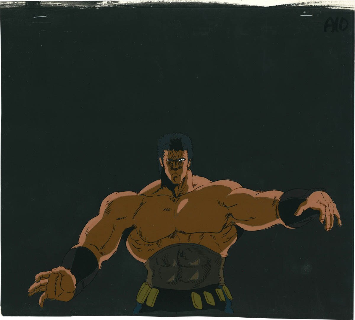 Fist of the North Star — image 1 of 1