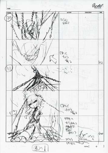 ブラック★ロックシューター　オリジナルビデオアニメーション原画集＋絵コンテ集他 51Hg5kd-UaL._UF350,350_QL80_.jpg