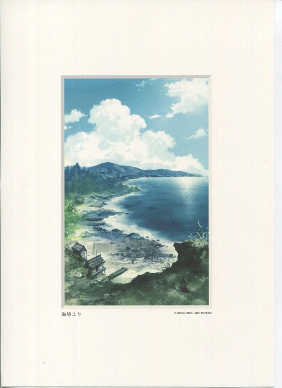 蟲師　美術ボード集C 蟲師 美術ボード集C