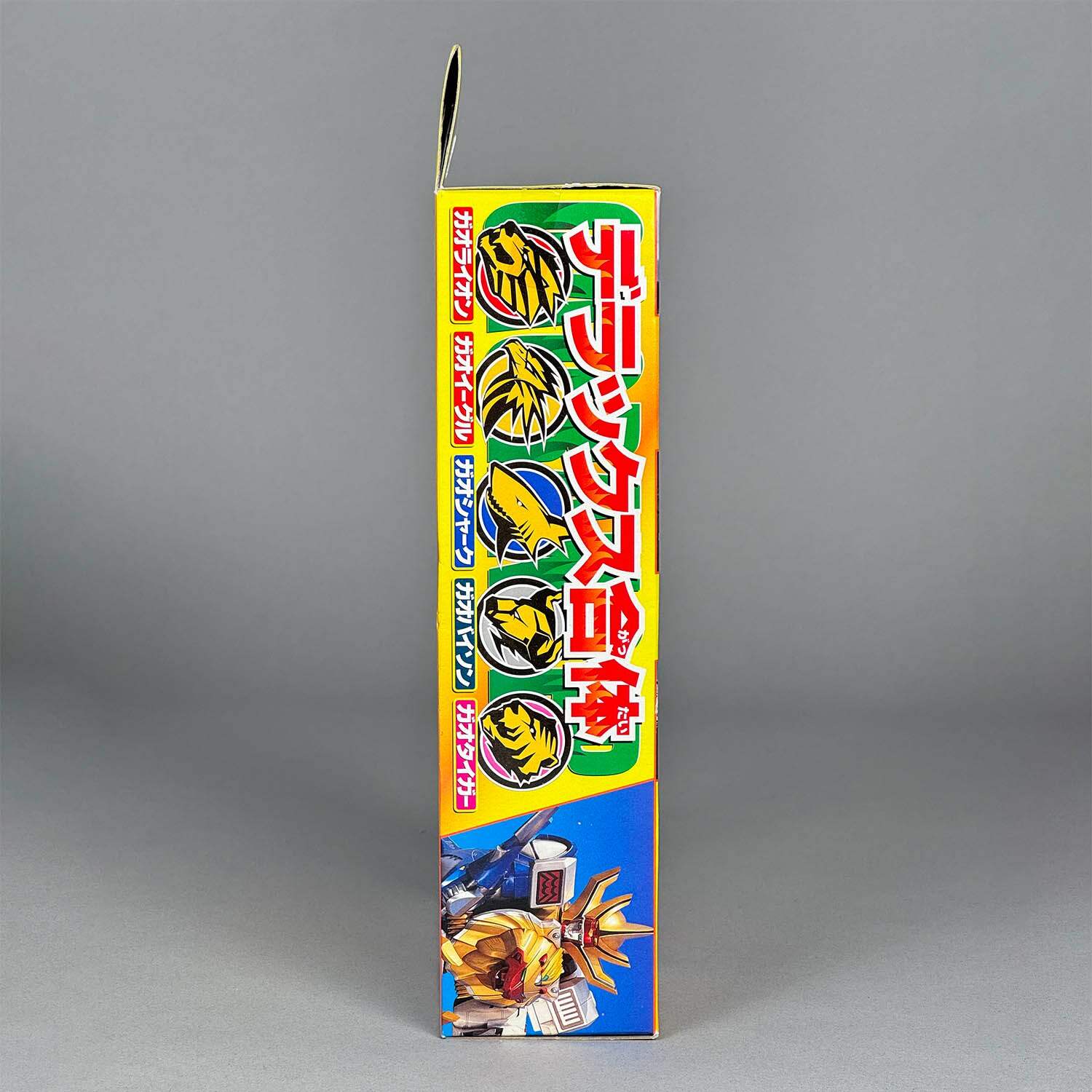 商品画像