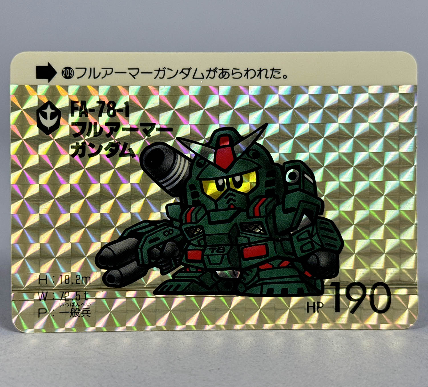 5180] SDガンダム 本弾6弾 全41種(207-247)