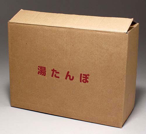 プレックス/日本製 ウルトラマン湯たんぽ箱付 (中箱と輸送箱)