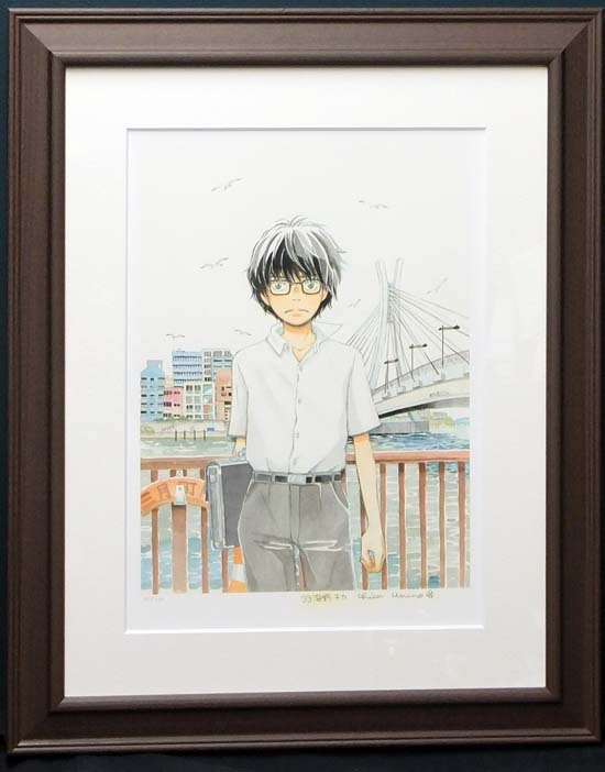 羽海野チカ 複製原画 3月のライオン 直筆サイン入り 文鳥