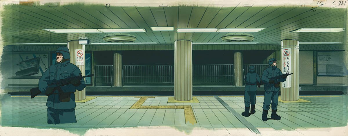 Mobile Police Patlabor 2: The Movie — image 1 of 1