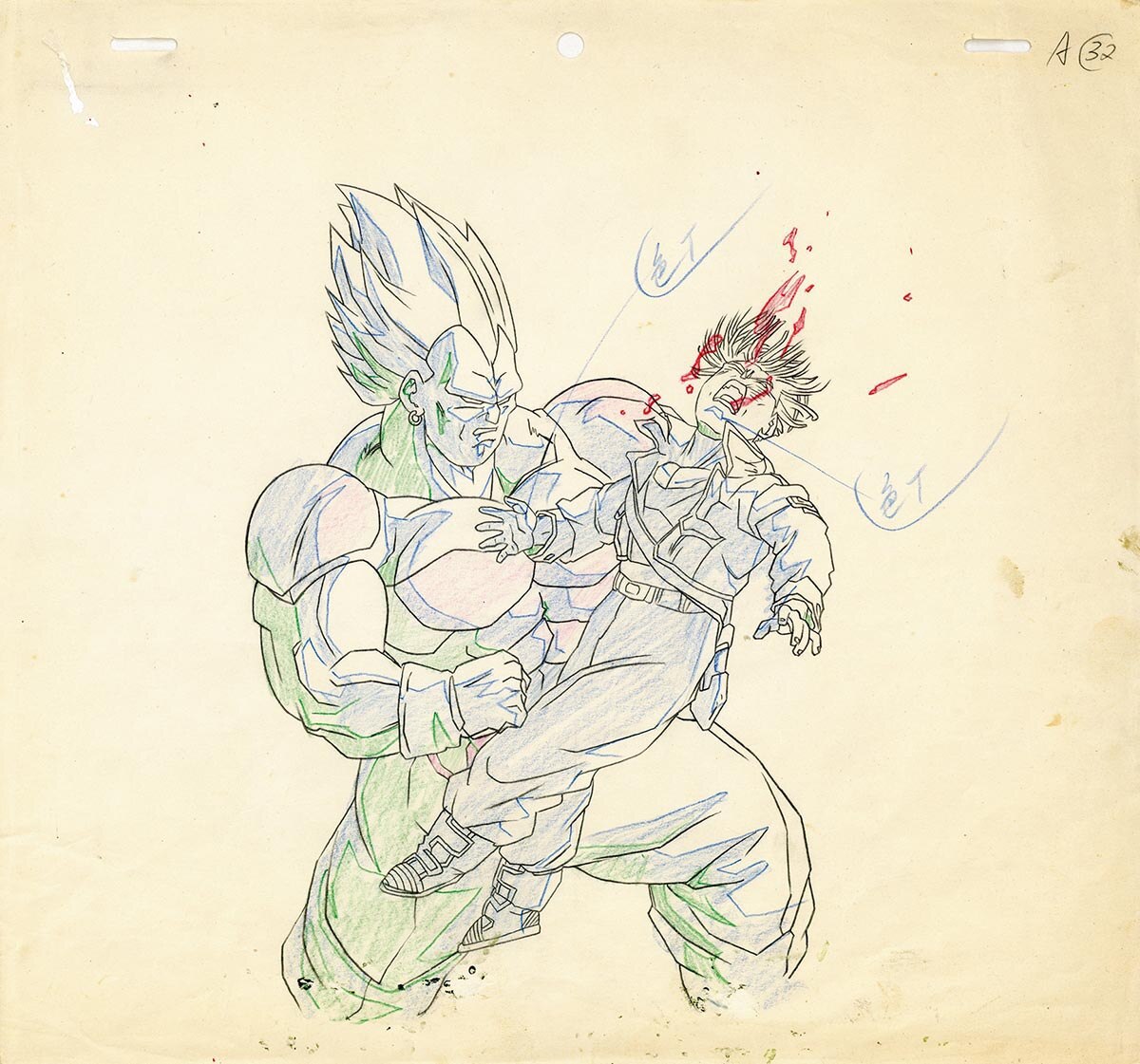 4062］ ドラゴンボールZ 極限バトル!!三大超サイヤ人 セル