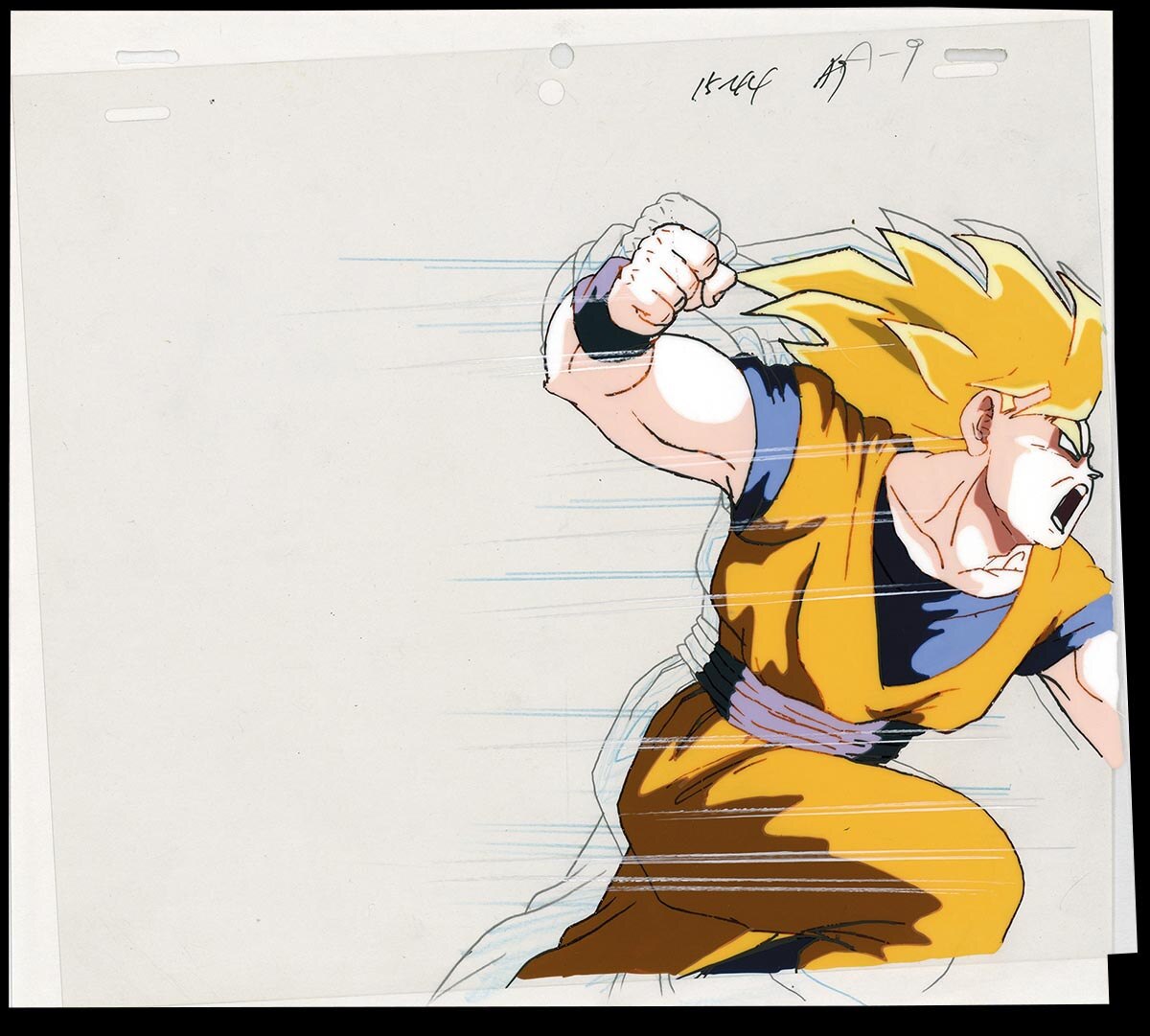 Dragon Ball Z — image 1 of 1