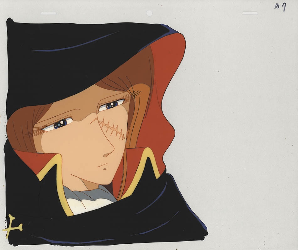 Adieu Galaxy Express 999 — image 1 of 1