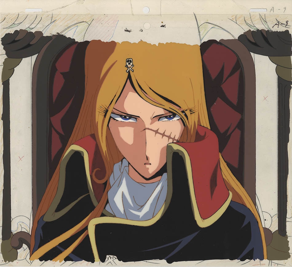 Queen Emeraldas — image 1 of 1