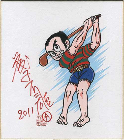 美品！サル　SARU 漫画　藤子不二雄Ａ　直筆サイン入り 藤子不二雄A直筆カラー色紙「プロゴルファー猿」猿丸