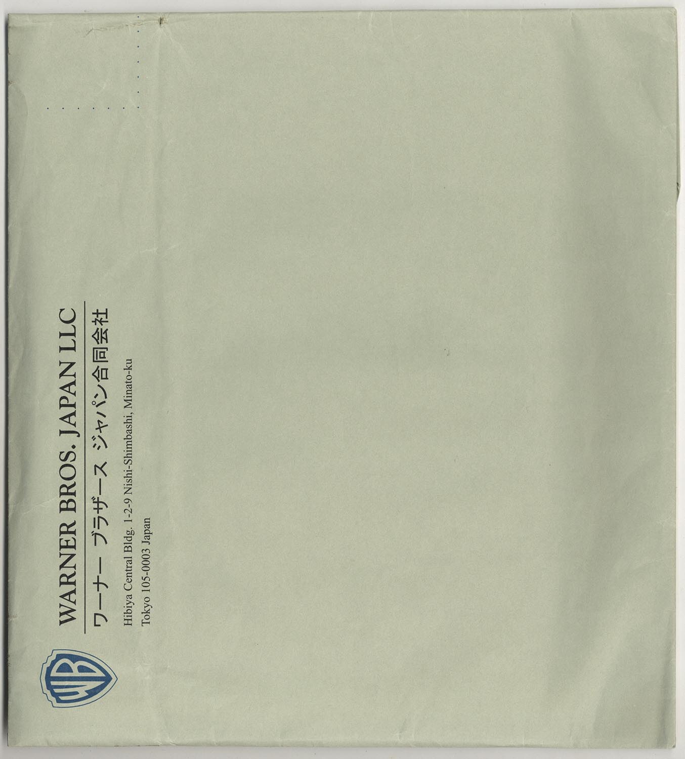 3503］ 「競女!!!!!!!!」出演声優陣直筆ｻｲﾝ入り台本