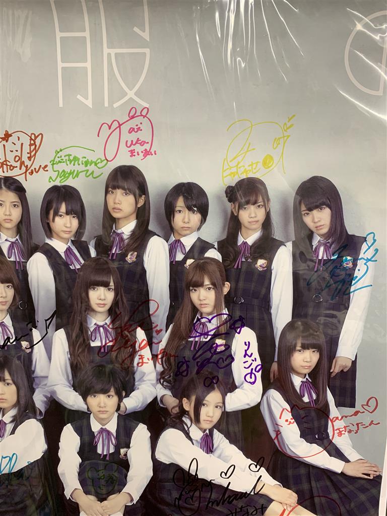 乃木坂46制服のマネキンメンバー全員直筆サイン入りポスター