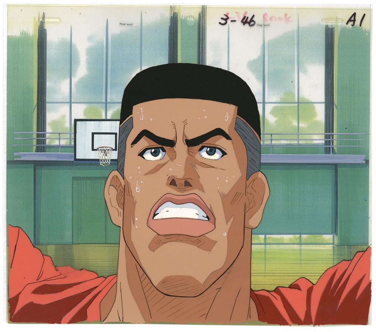 Slam Dunk — image 1 of 1