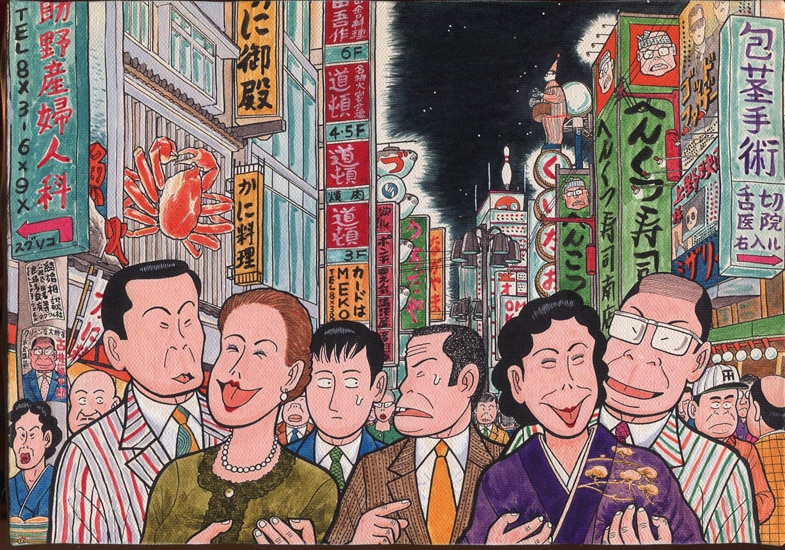 Yuuji Aoki Color Reproduction Illustration Naniwa Kinyuudou