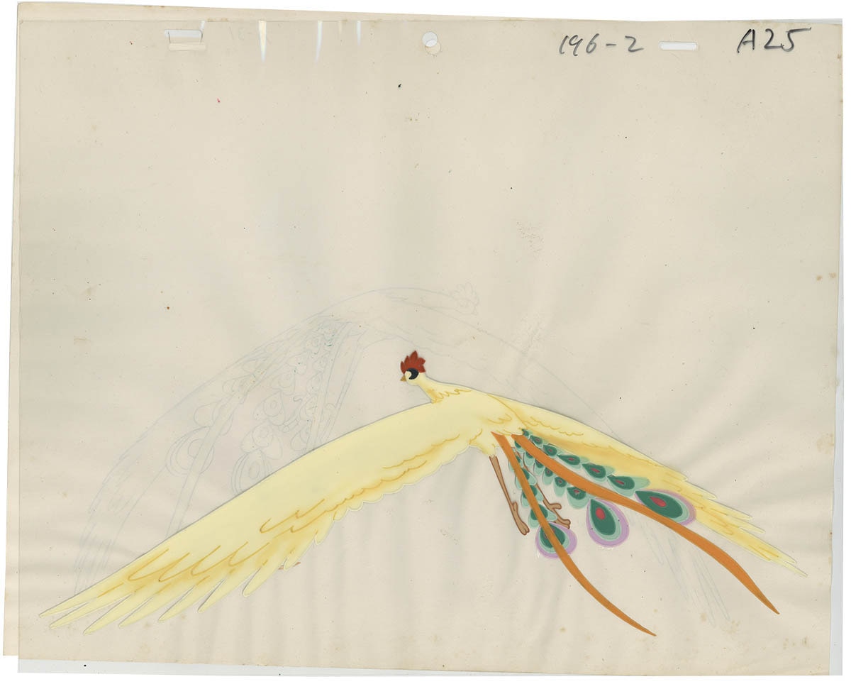 Firebird — image 1 of 2