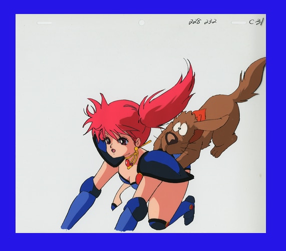Leda: The Fantastic Adventure of Yohko — image 1 of 1