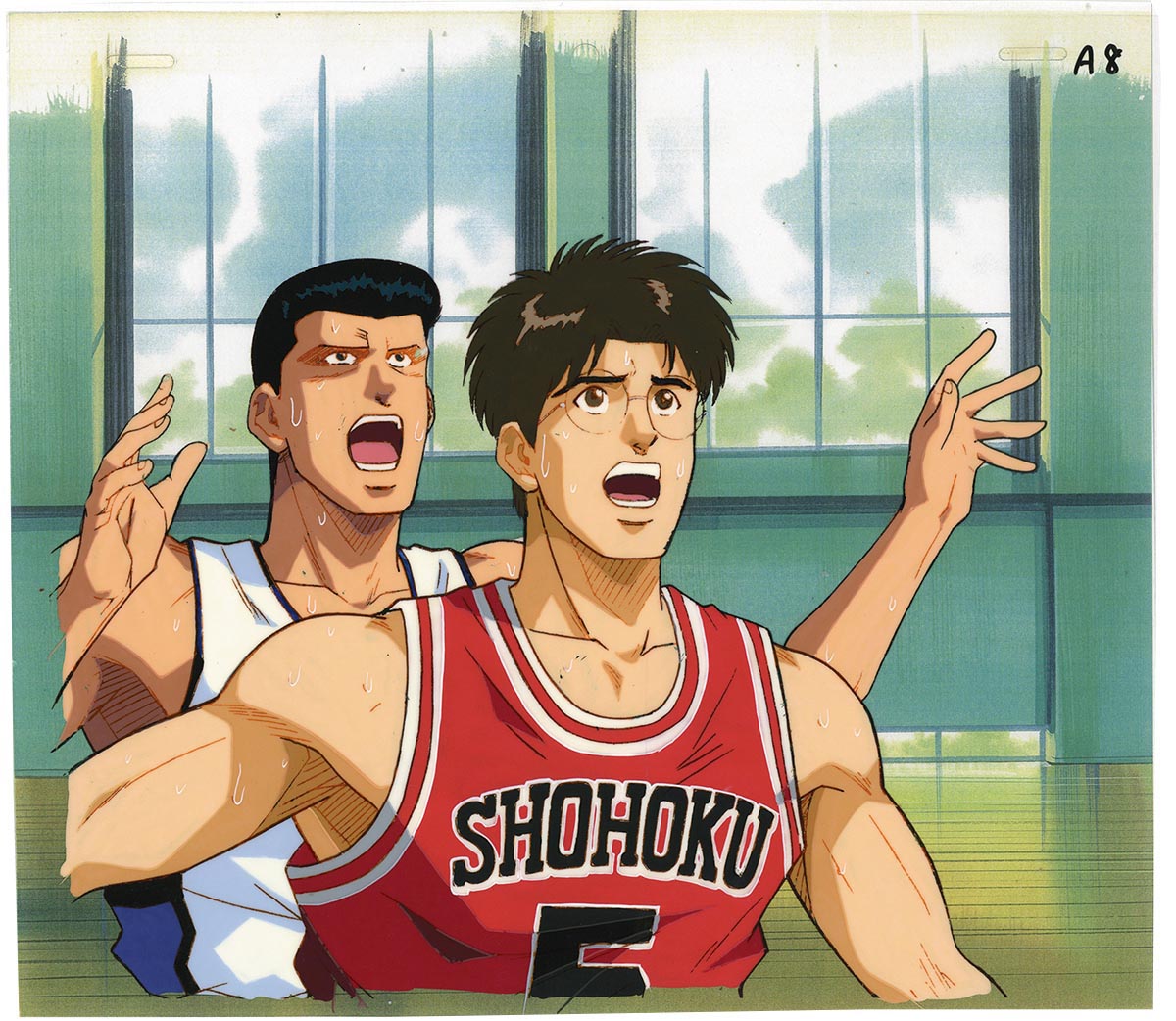 Slam Dunk