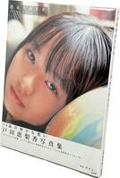 Item's picture