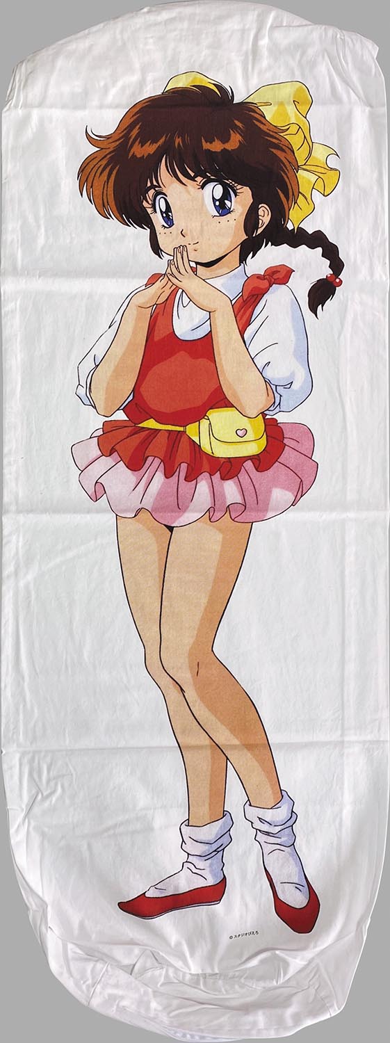 商品画像