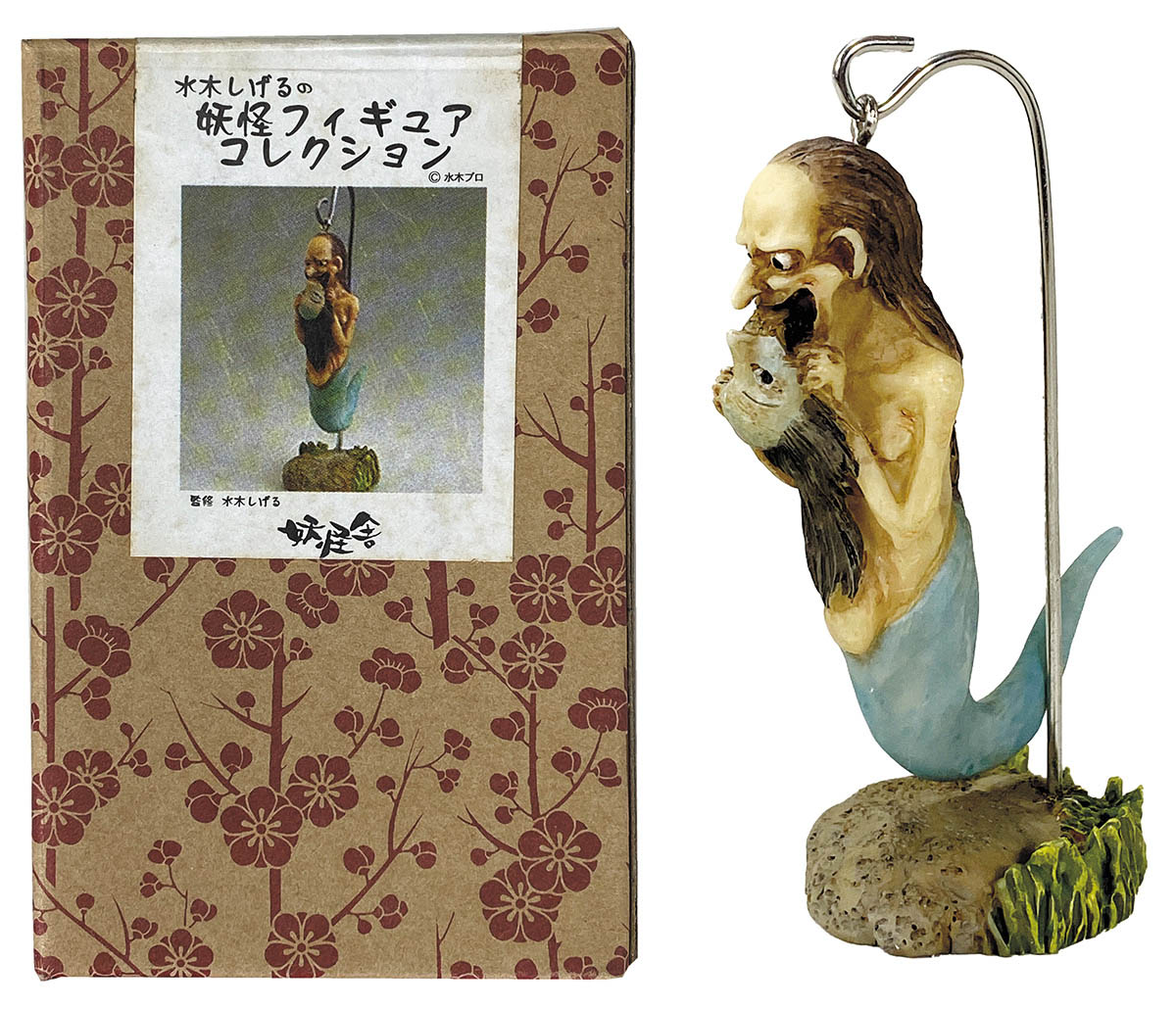 Yokai Collection Kubikajiri