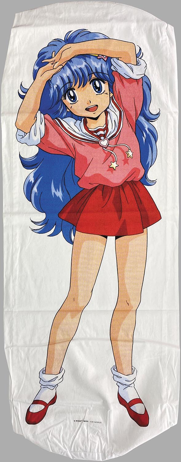 スタジオぴえろ アニメ 魔法のアイドル パステルユーミ レトロ