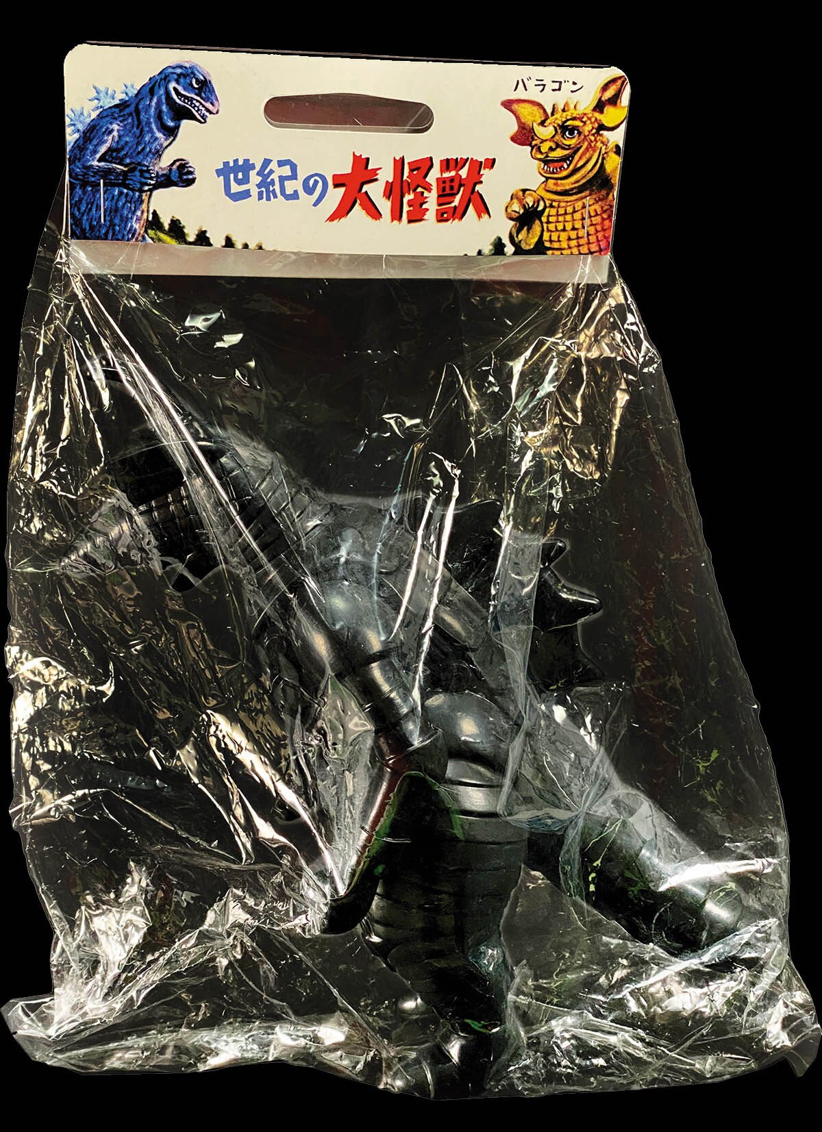 マルサン モゲラ 1957 漆黒オブジェコレクション