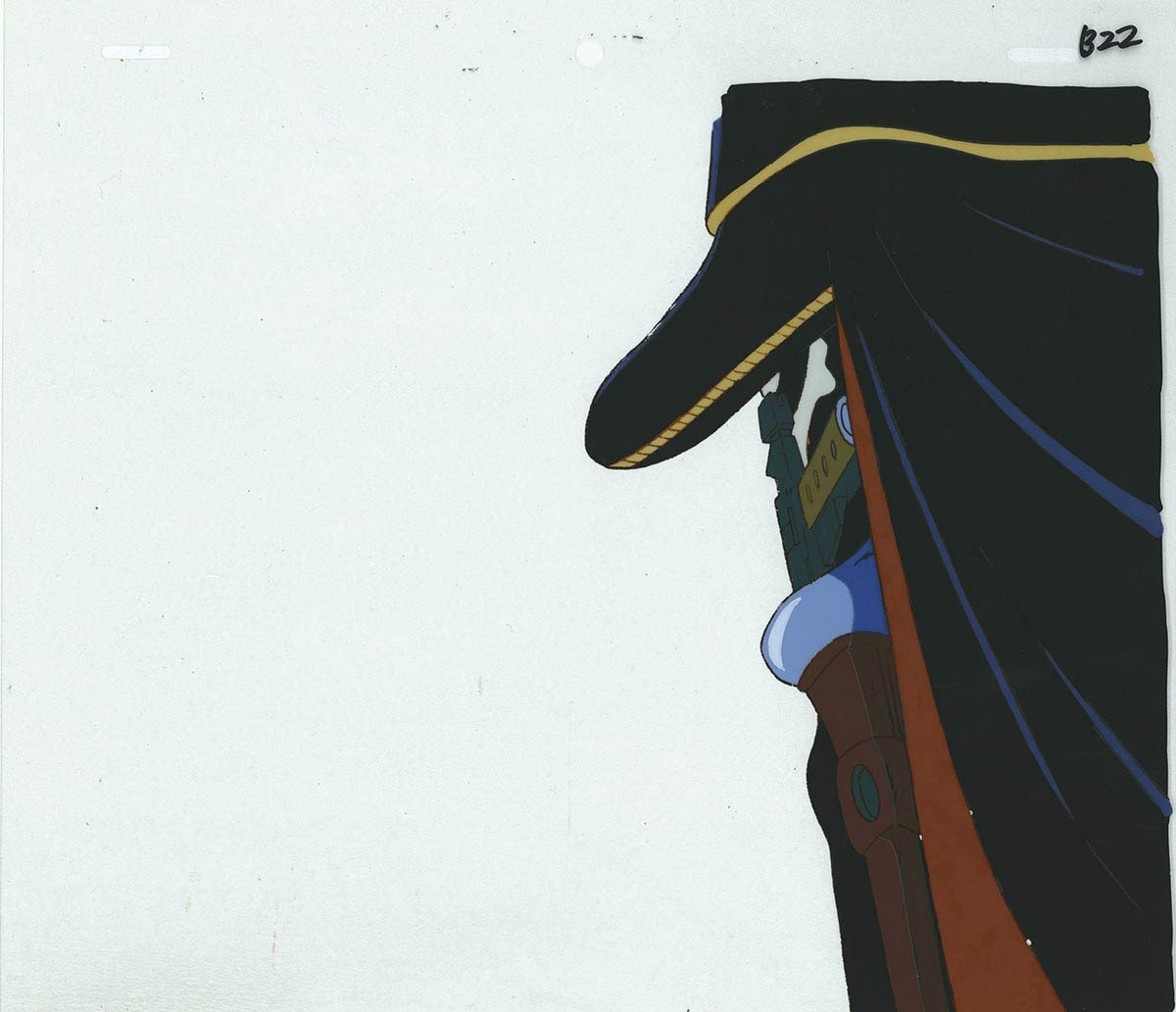 Galaxy Express 999 — image 1 of 2