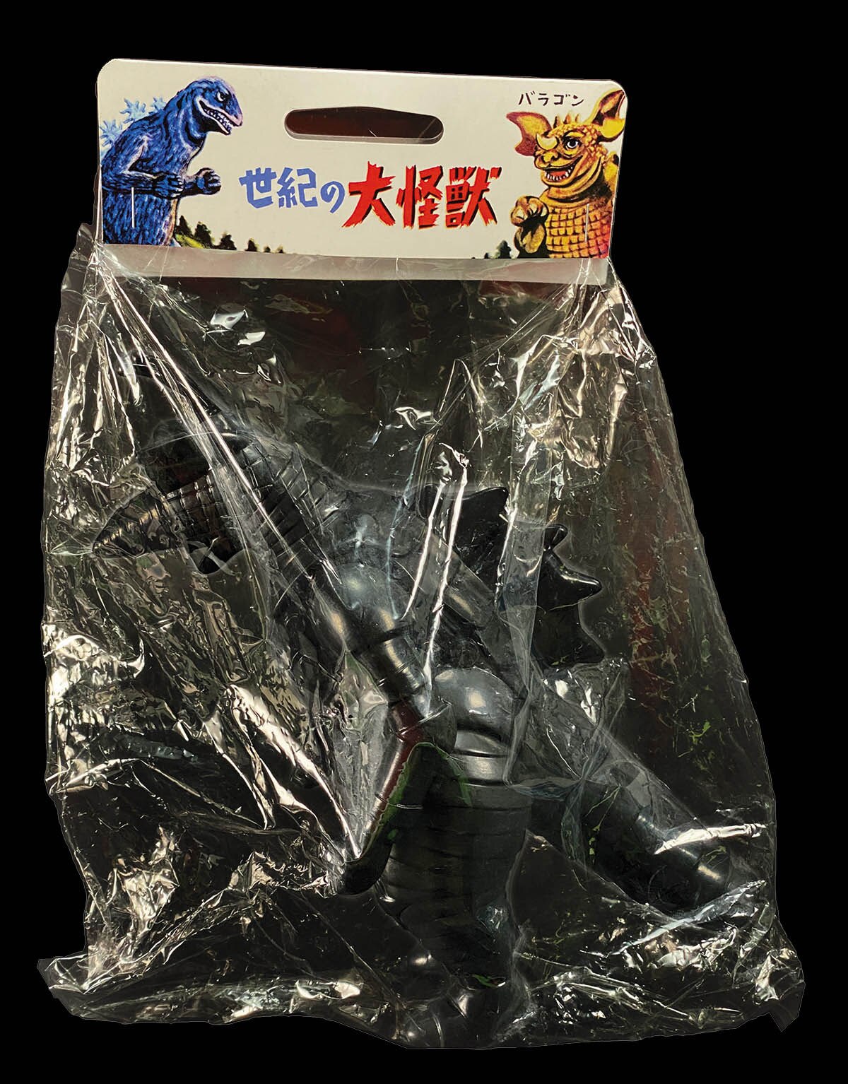 マルサン モゲラ 1957 漆黒オブジェコレクション