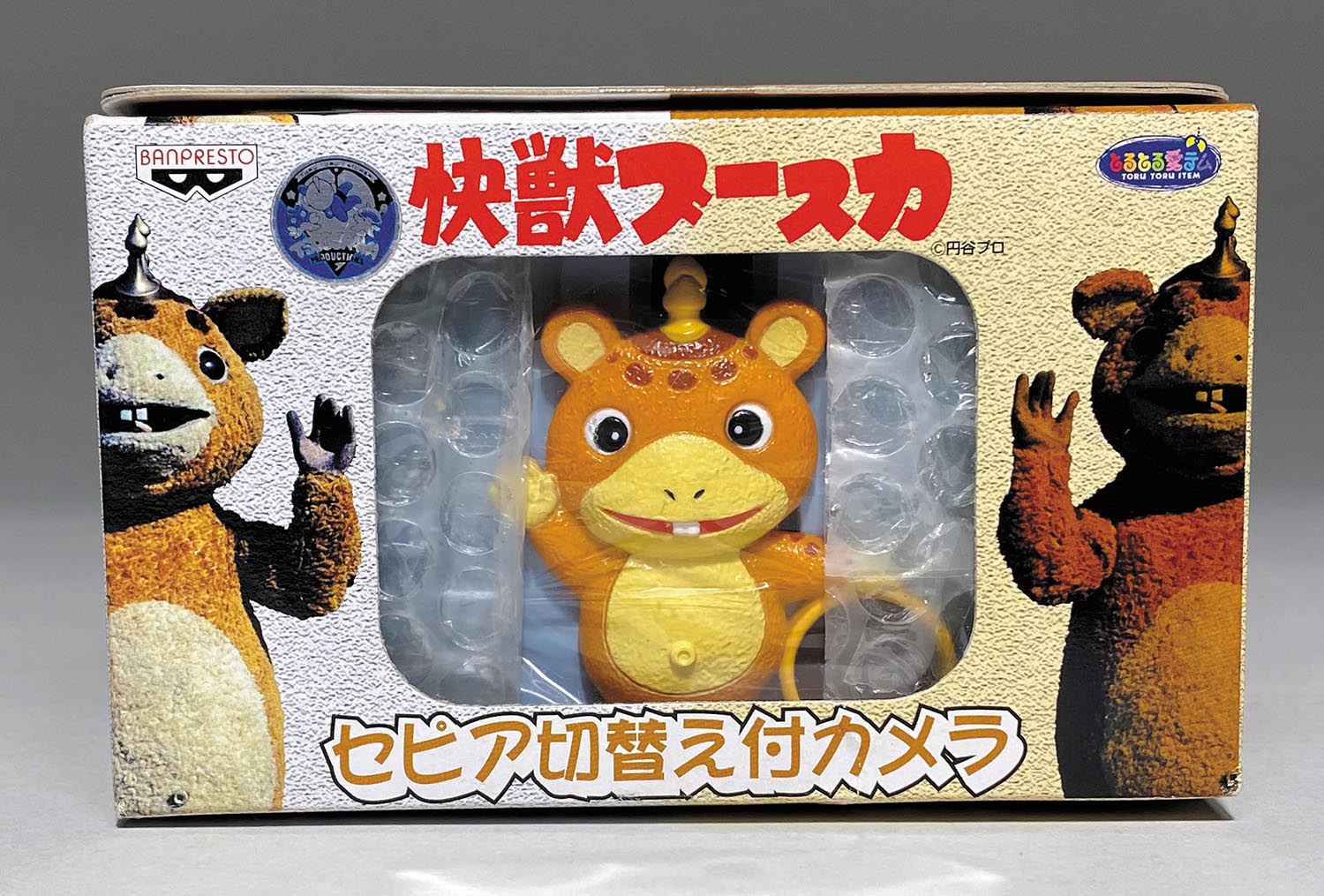 変なフィルムカメラ】快獣ブースカセピア切替え付カメラ：開封