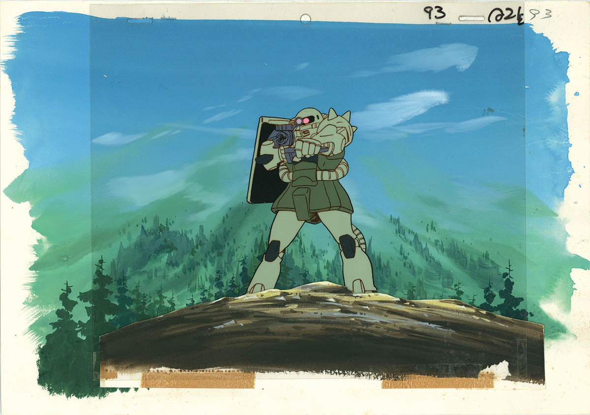 Mobile Suit Gundam — image 1 of 1