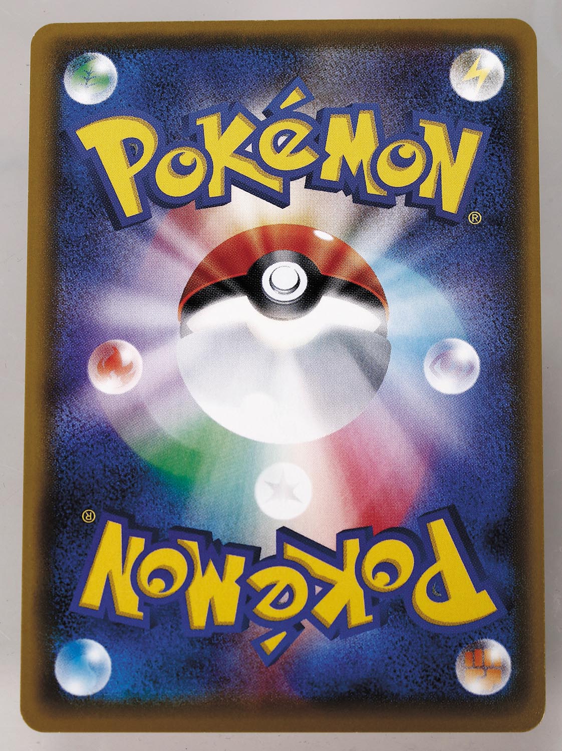 Pokemon card mario pikachu 293 xy p promo