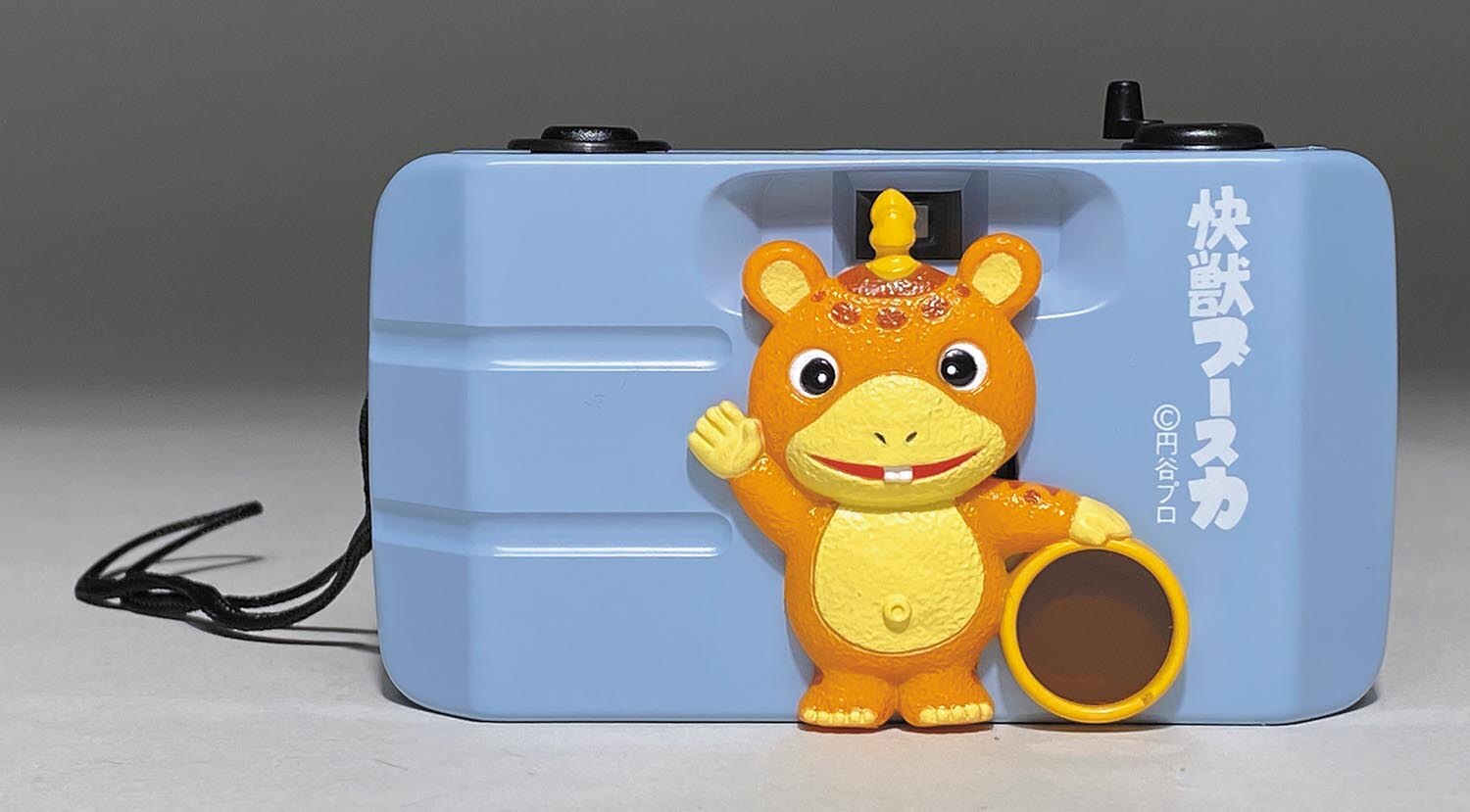 変なフィルムカメラ】快獣ブースカセピア切替え付カメラ：開封