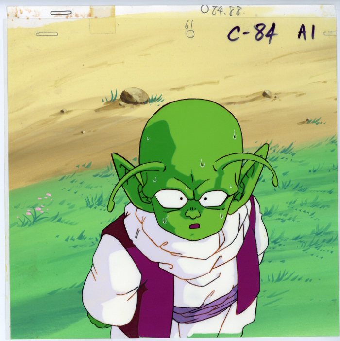 ドラゴンボール Z デンデ