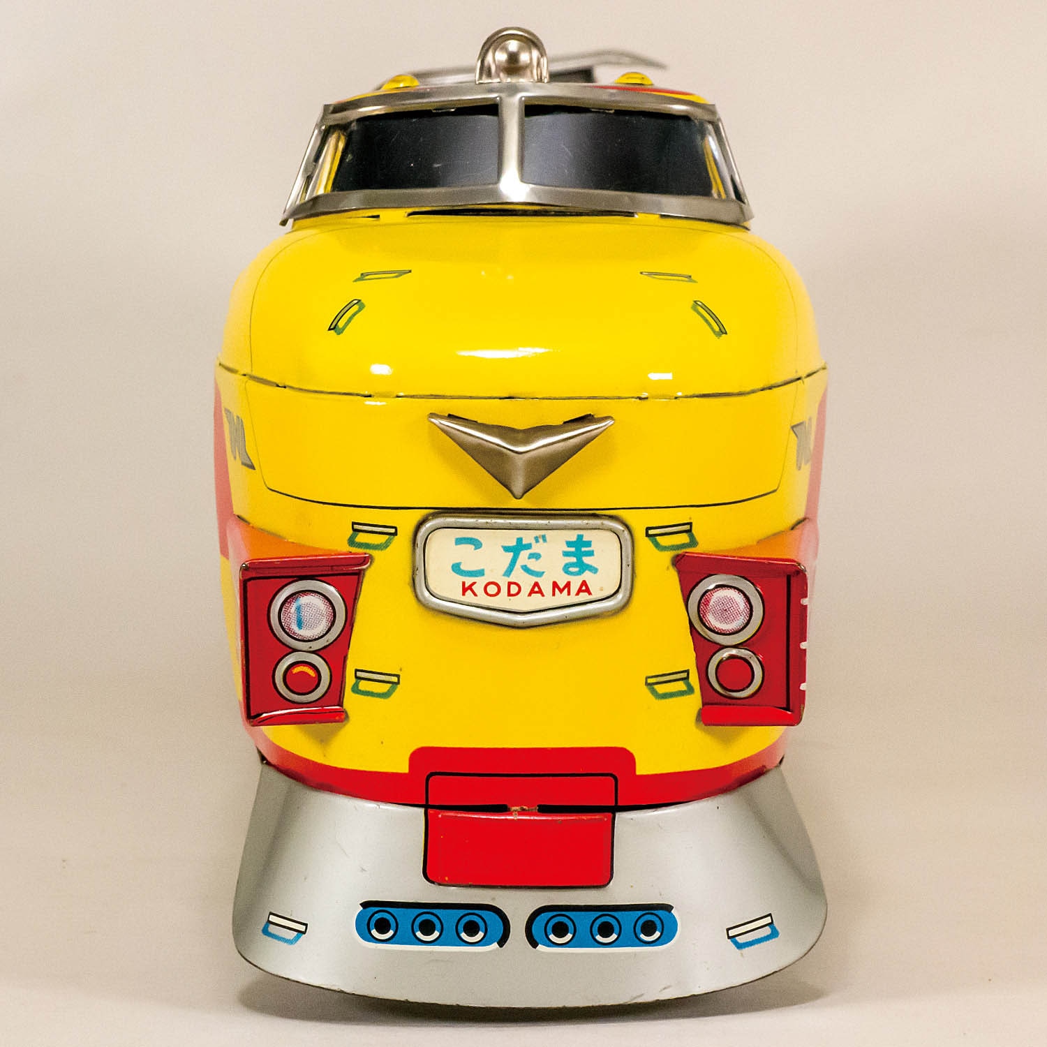 アサヒ玩具 こだま号 モハシ20005