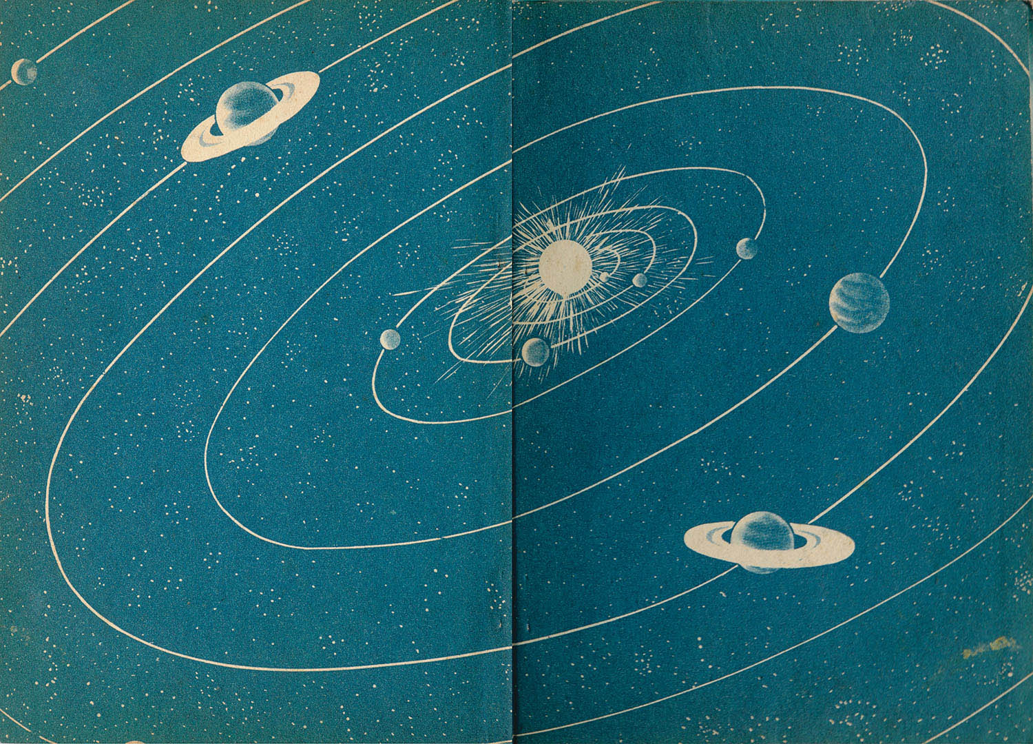 鶴書房/手塚治虫「宇宙人対地球人+地球最後の日」