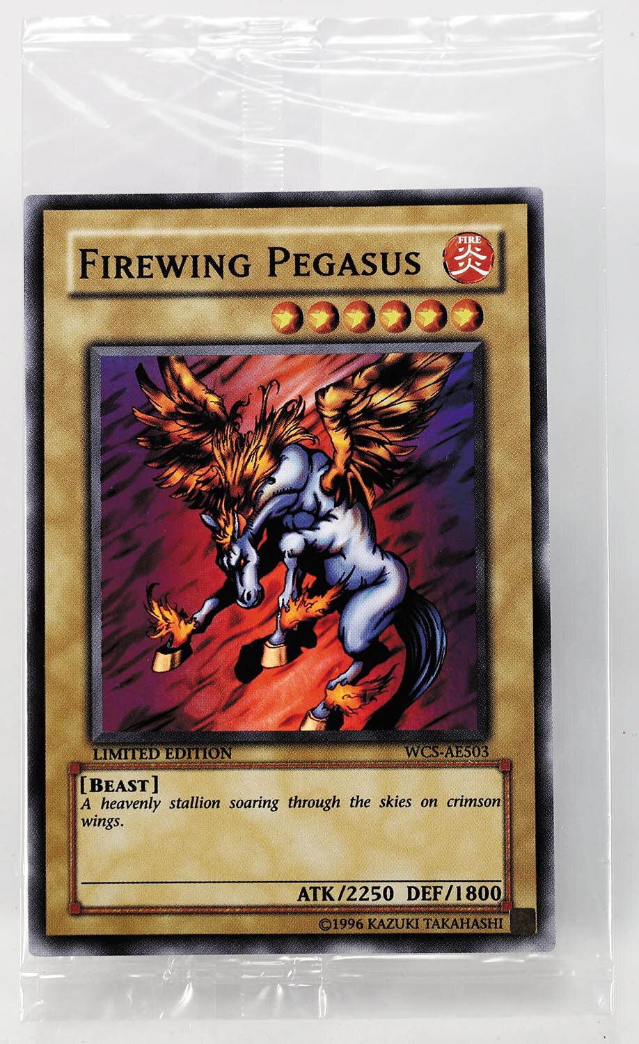 遊戯王カード FIREWING PEGASUS(WCS-AE503)